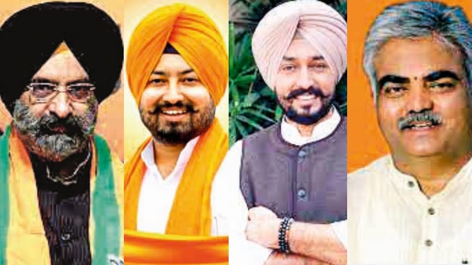 Punjab News Death Threat To Four Punjab BJP Leaders Letter Reached party Office