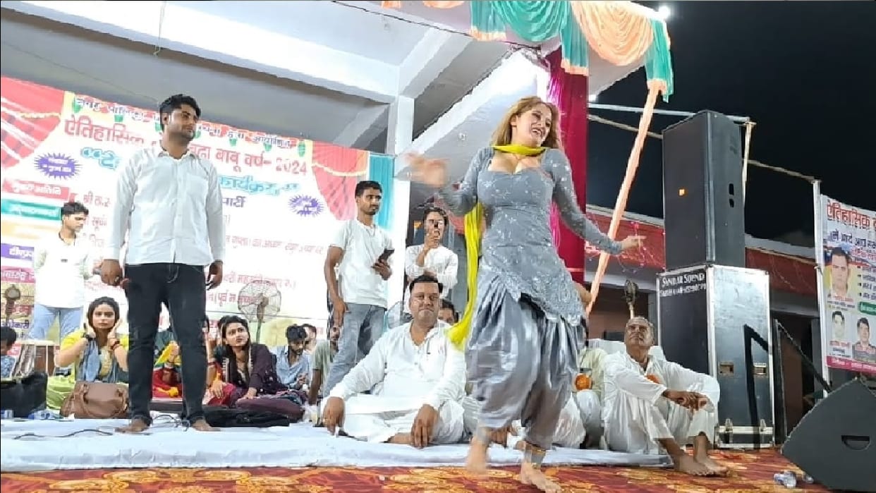 Obscene dance in Ragini program in Sardhana Meerut