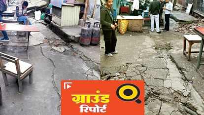 Cracks increased in the area and shops adjacent to the ridge Shimla, water tank in danger