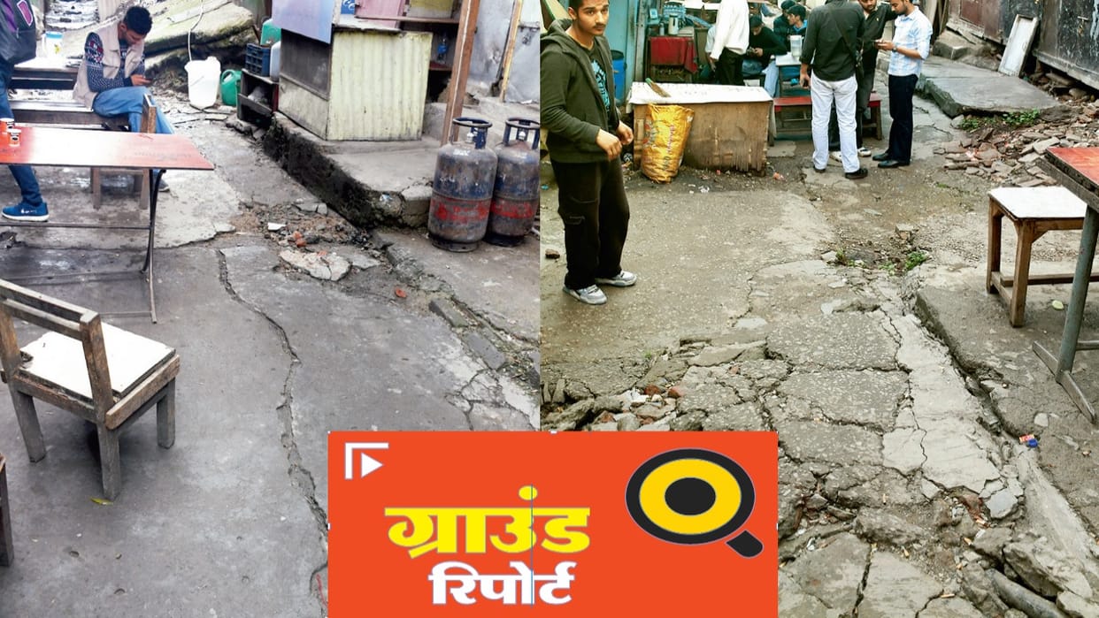 Cracks increased in the area and shops adjacent to the ridge Shimla, water tank in danger