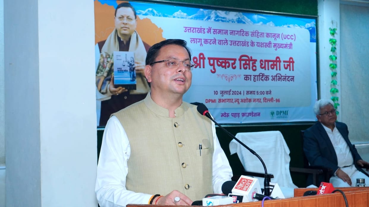 CM Dhami Delhi Visit Said UCC law will be implemented in Uttarakhand from October