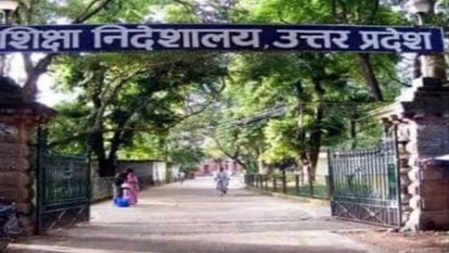 शिक्षा निदेशालय।