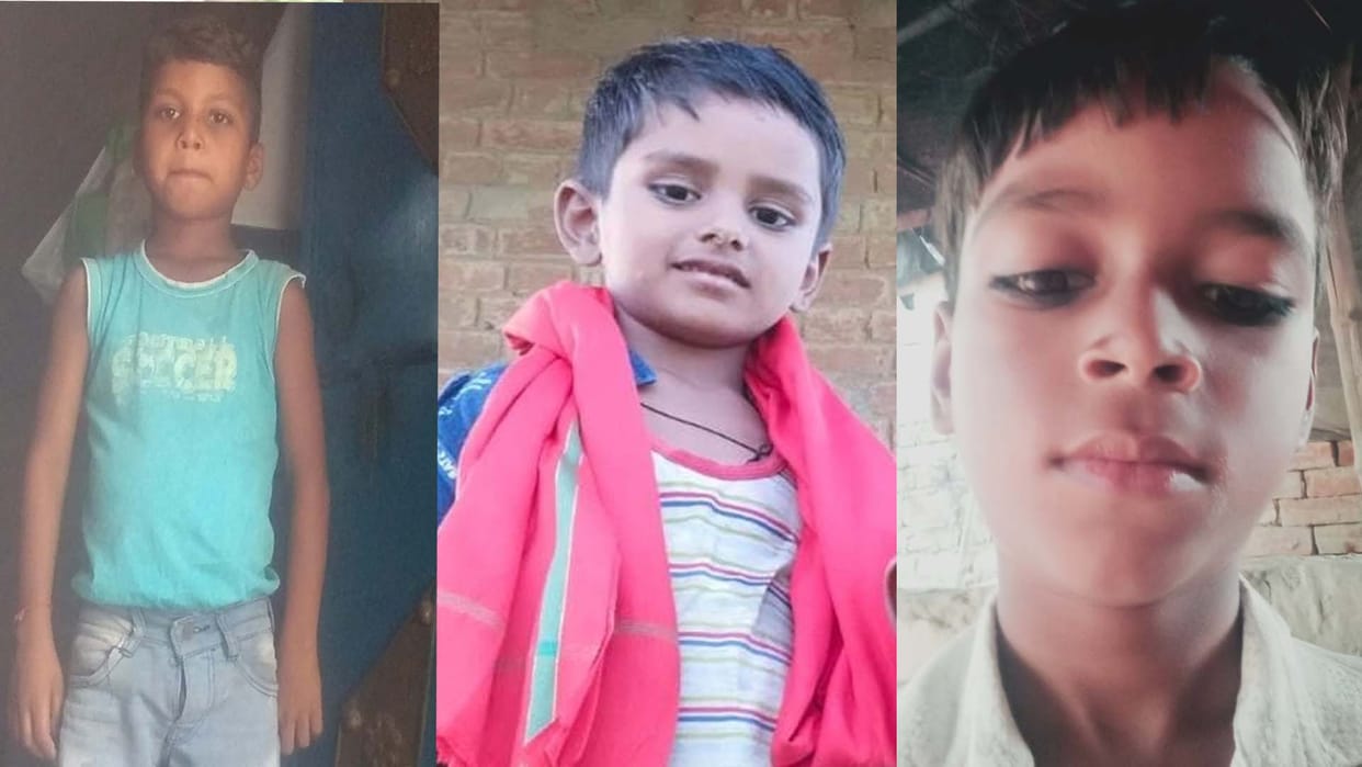Three children died by drowning in a pond