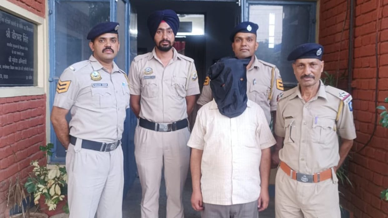 People were cheated of lakhs of rupees in Haroli Panjawar accused arrested court sent them on three-day remand