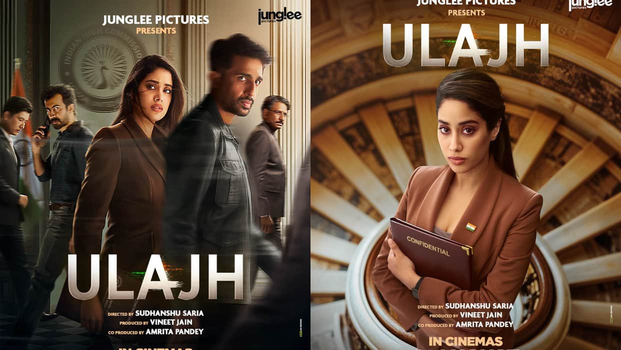 Ulajh New Poster out Janhvi Kapoor ready to compete with Ajay Devgan fans got excited