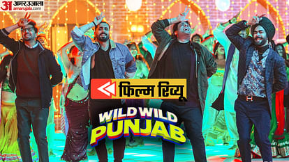 Wild Wild Punjab Review in Hindi by Pankaj Shukla Varun Sharma Jassie Gill Patralekha Sunny Singh Manjot Singh