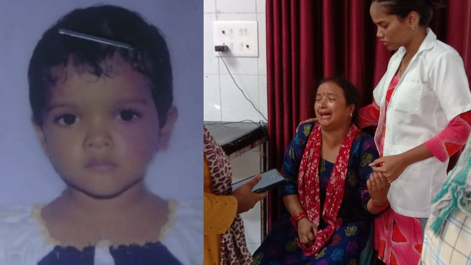 Kotdwar News five year old girl student died in school doctor said she was bitten by a poisonous insect