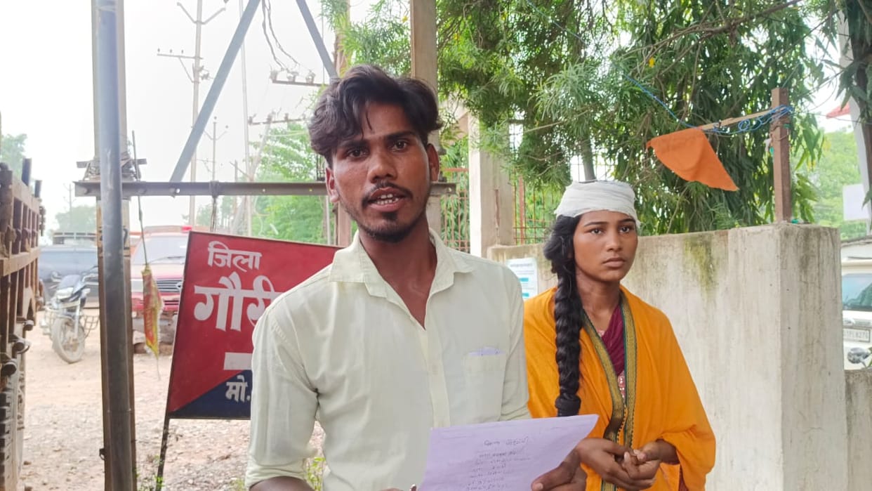 Bihar: Mother and daughter beaten after accusing them of being witches, family members came to seek justice