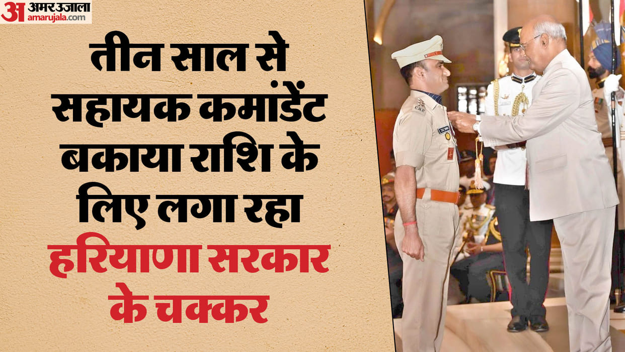 CRPF: Haryana government cuts honorarium of CRPF Shaurya Chakra winner, gives 7 lakhs out of Rs 31 lakhs