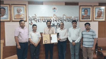 Bundelkhand University got a project of 61.65 lakh  from DST
