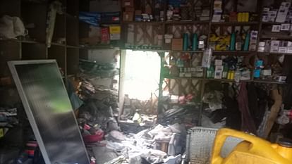 Theft by planting Koomal in auto parts shop