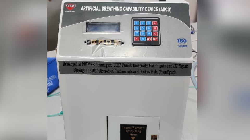 ABC device is competing with ventilator, preparation to launch it in the market after patent