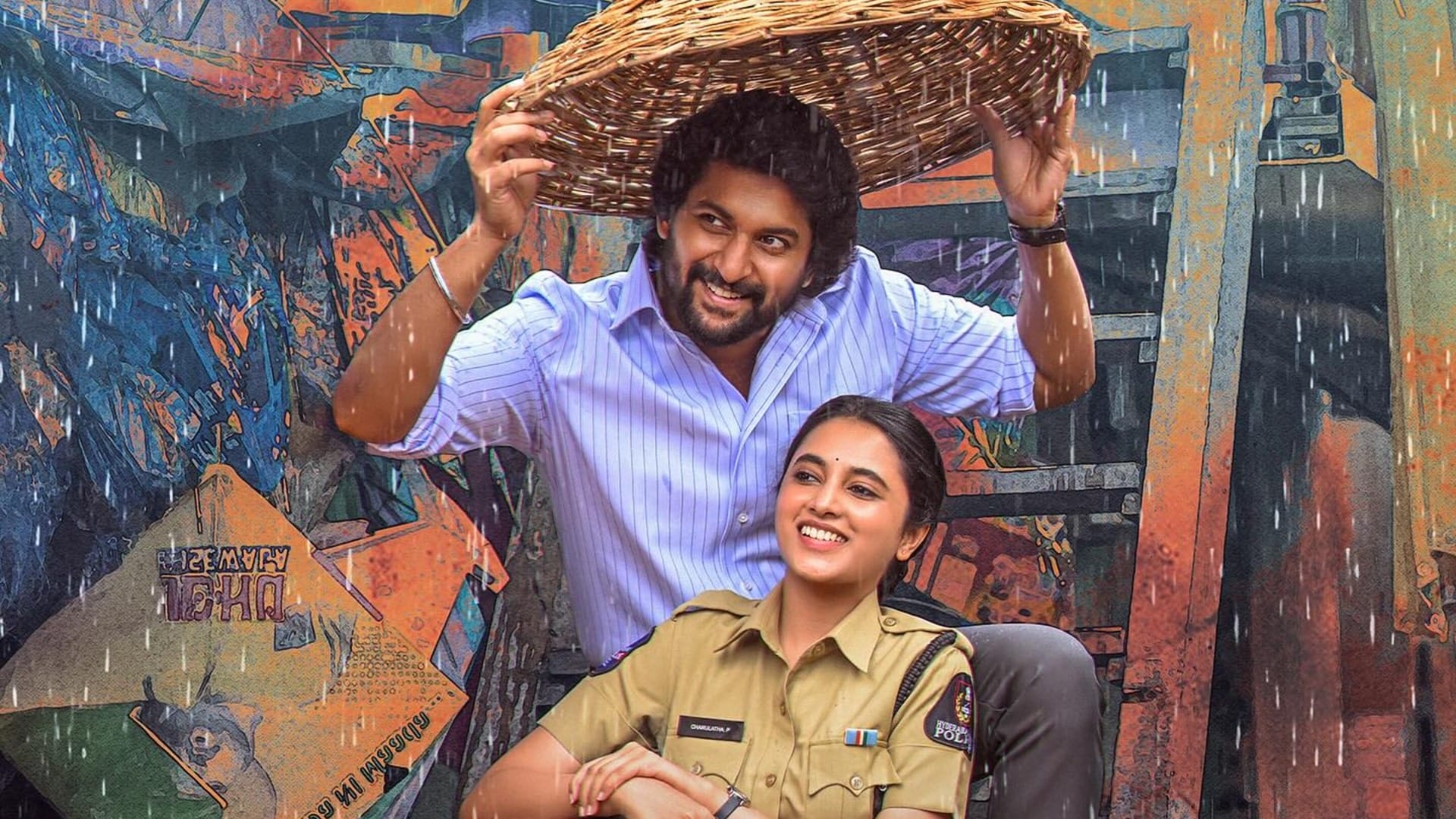 Saripodhaa Sanivaaram second song Ullasam will be released on July 13 Nani and Priyanka will be seen romancing