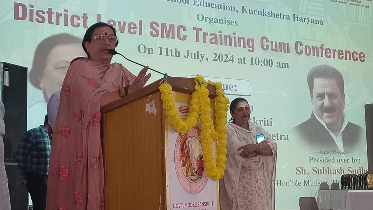 Minister Seema will inspect education system by visiting districts of Haryana, directorate released schedule