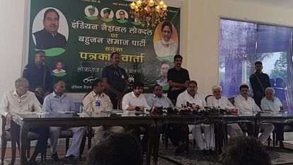 INLD and BSP formed alliance for Haryana Assembly elections