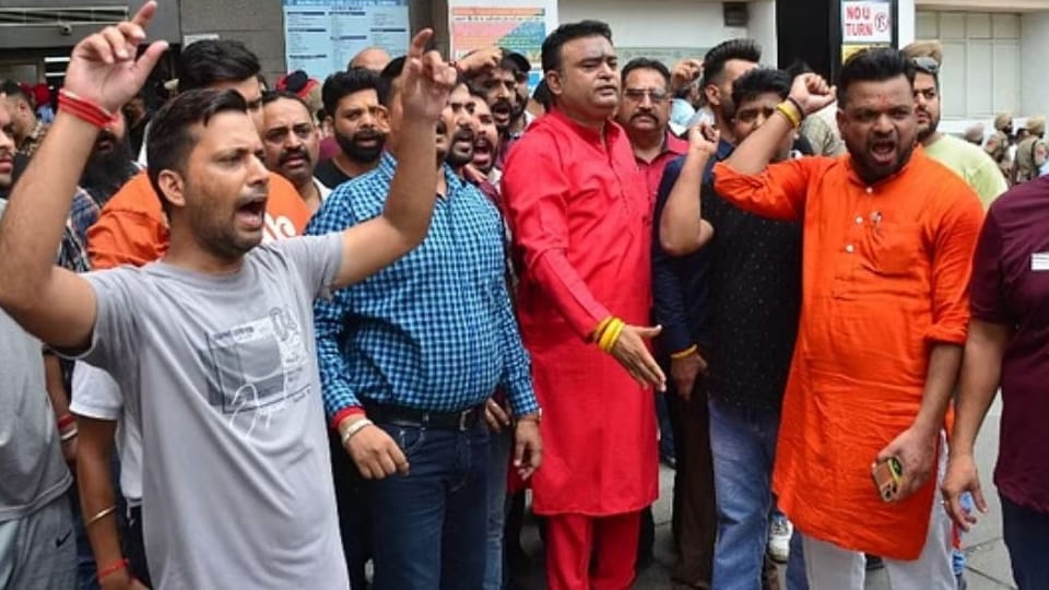 Attack on Shiv Sena leader in Ludhiana Hindu organizations decision keep trident for protect ourselves