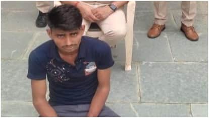 Jalore News: A young man was threatening to make a fake obscene photo of a girl viral, police arrested her.