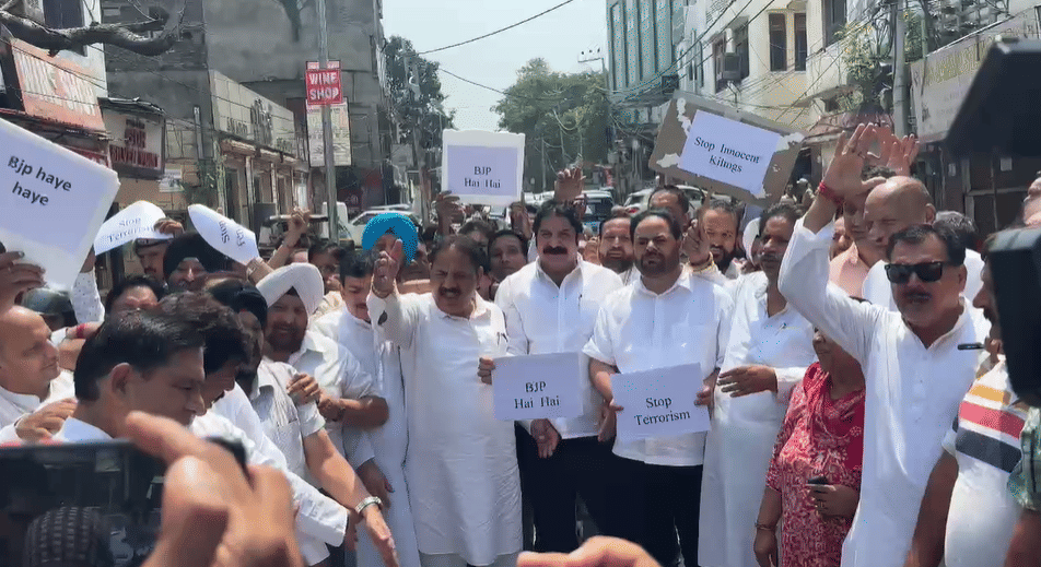 jammu Congress leaders hold protest against NDA government over recent terrorist attacks