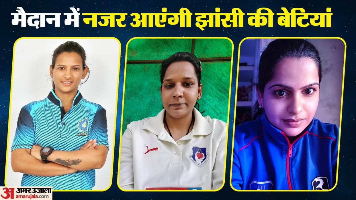 Three Girls of Jhansi became umpires and scorers