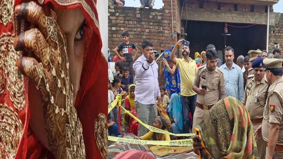 Haldi in day Mehendi in evening and murder of bride's father at night know why lover played bloody game