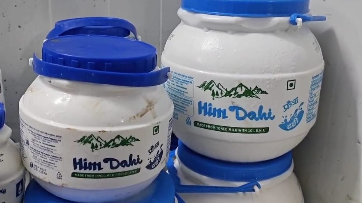 HP Milkfed three products are now available in bigger packaging two and five kg pot will also be available