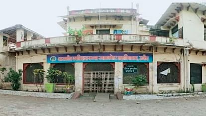 Ujjain News: कालिदास कन्या महाविद्यालय में उठा बवाल, घबराए HOD ने अतिथि शिक्षक पर ही मामला दर्ज कराया Ujjain Uproar erupted in Kalidas Kanya Mahavidyalaya frightened HOD filed case against guest teacher