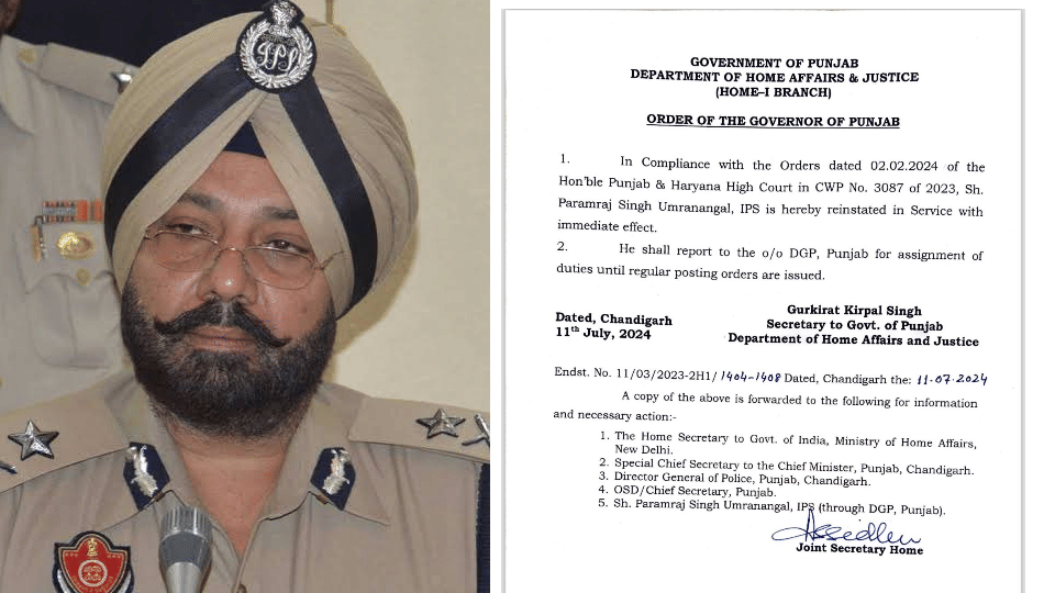 Punjab IG Paramraj singhuUmranangal will join duty reinstated by Punjab Govt