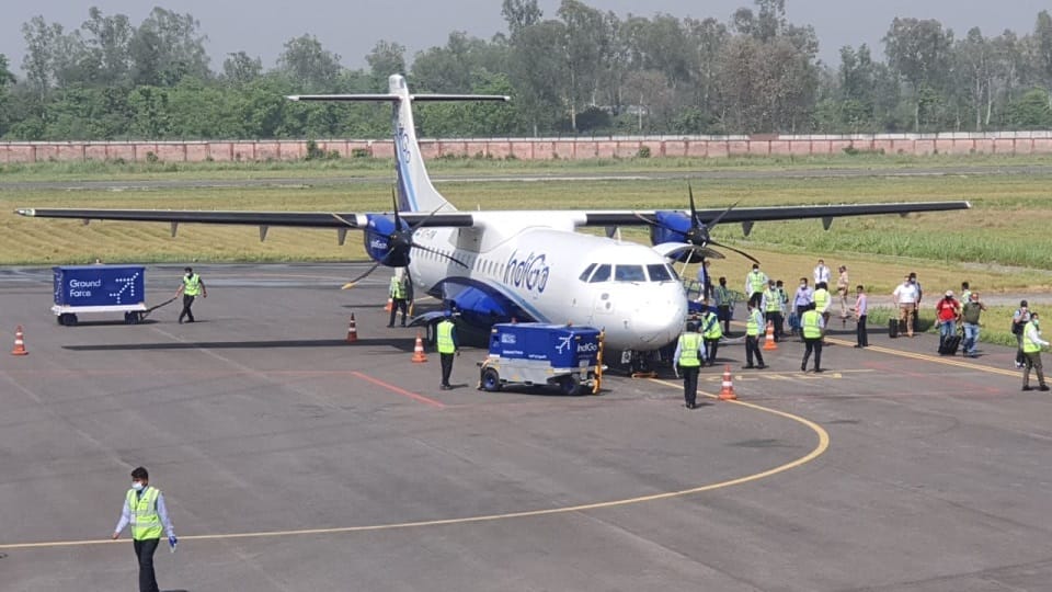 Aero city will be developed outside Pantnagar airport