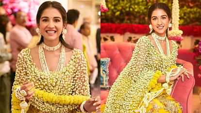 Haldi Look Of anant ambani wife Radhika Merchant see unseen photos of anant ambani wedding