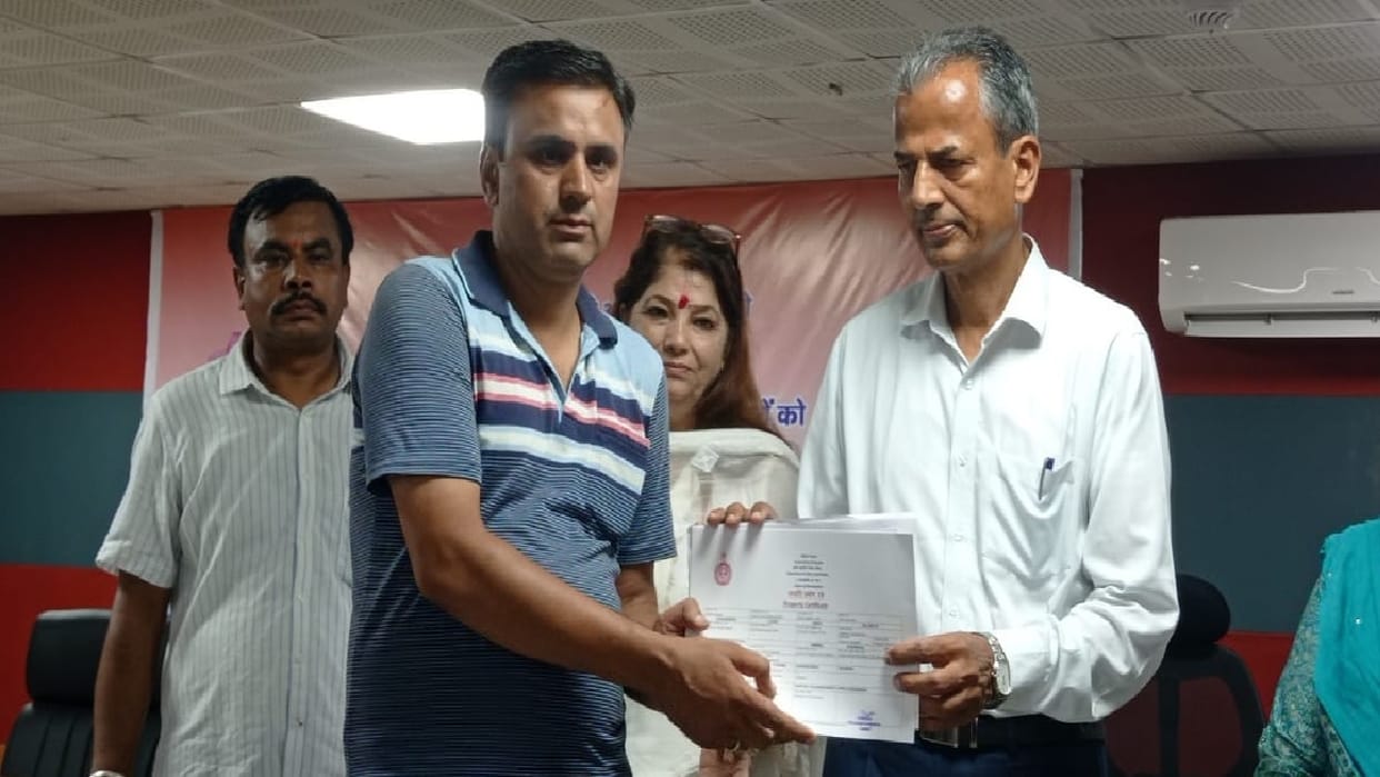 Minister of State Abhay Yadav said in Kurukshetra
