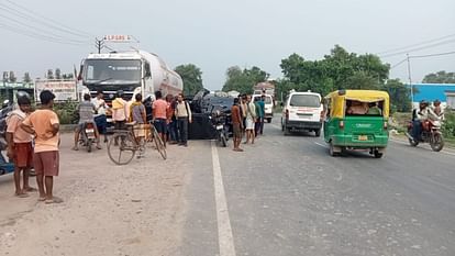 Begusarai Accident: तेज रफ्तार वाहन ने लील ली उप प्रमुख के भाई की जिंदगी, दर्दनाक मौत के बाद छाया मातम Begusarai News: A young man died tragically in a road accident