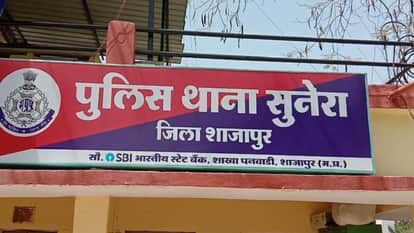 Shajapur News: Attempt to steal a bike failed in Shajapur, two thieves caught, one absconding