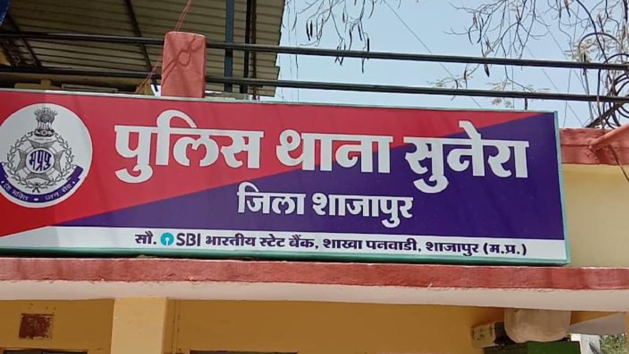 Shajapur News: Attempt to steal a bike failed in Shajapur, two thieves caught, one absconding