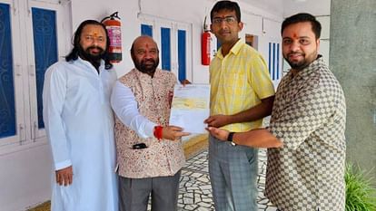 Jai Mata Di: हिमाचल के उद्यमी ने श्री माता वैष्णो देवी श्राइन बोर्ड को 1.1 करोड़ रुपये किए दान Himachal entrepreneur donates Rs 1.1 crore to Shri Mata Vaishno Devi Shrine Board