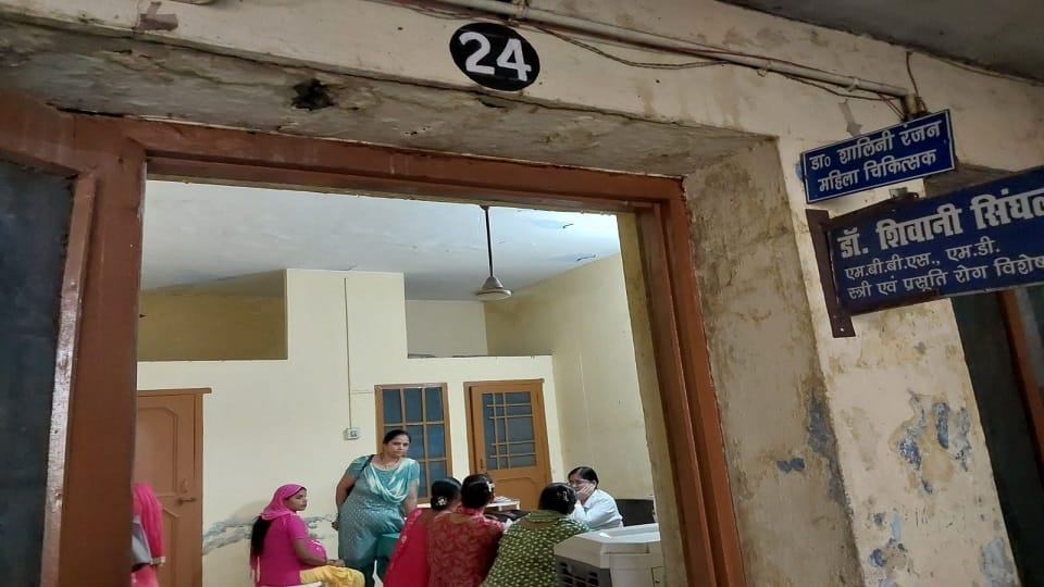 Gynecologist forced to treat under leaky roof in kashipur