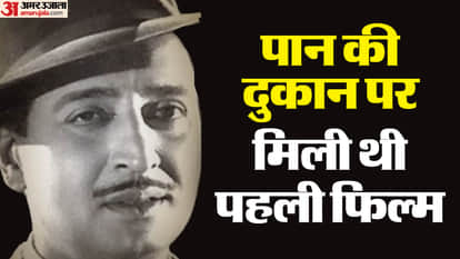 दिवंगत अभिनेता प्राण