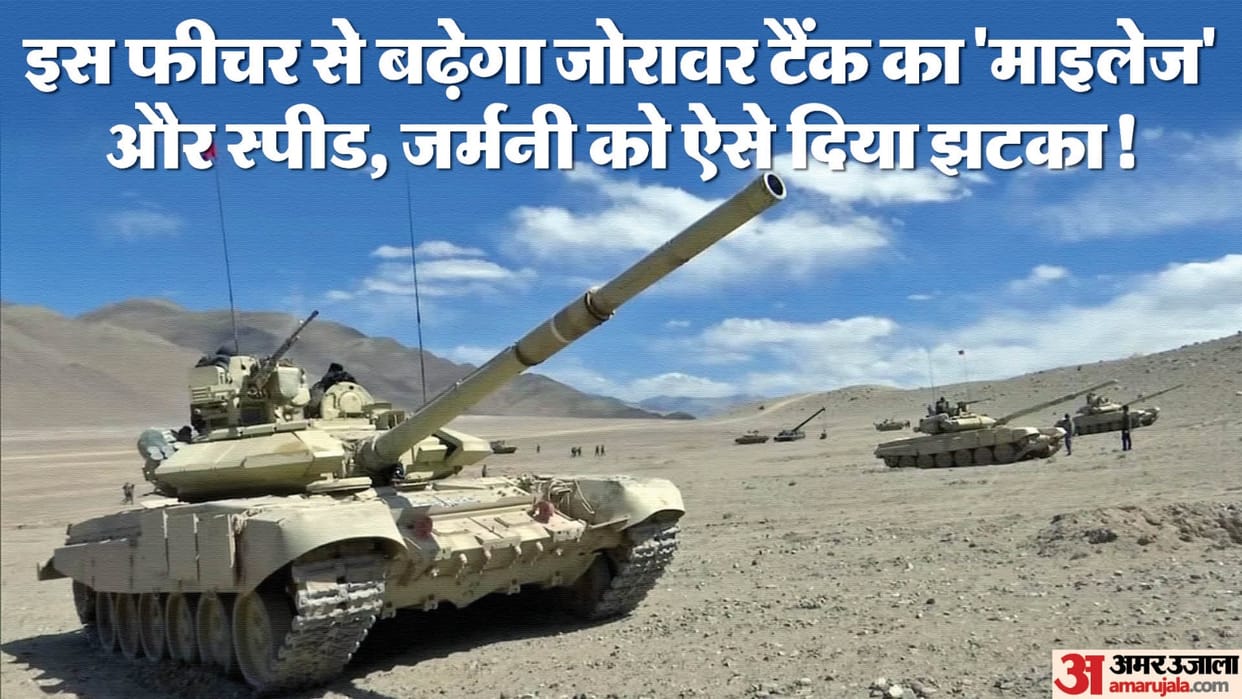 India made Zorawar Tank to increase stealth in Army Game Changer against Foreign Tanks know its speciality