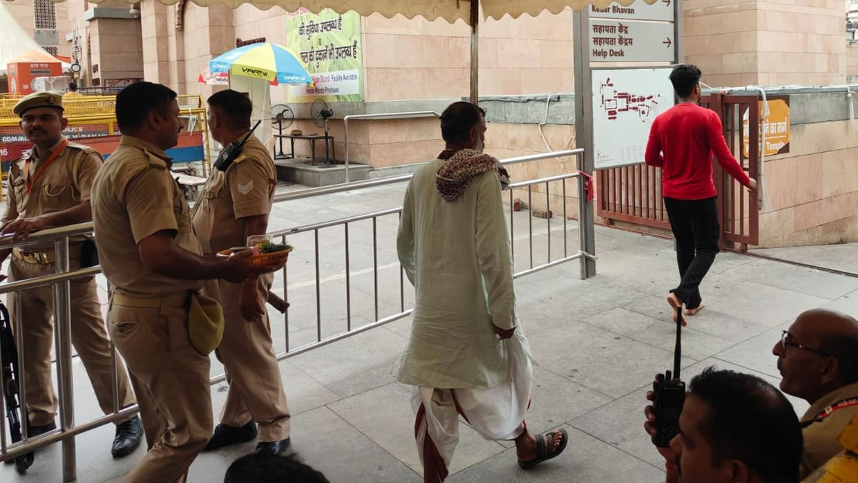 Trial of Kashidwar in Vishwanath Dham residents will get convenience devotees facility on Monday of Sawan