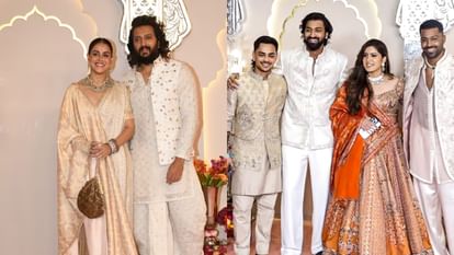 Anant Ambani Wedding Photos: अनन्या की ड्रेस सबसे अलग, मराठी लुक में जेनेलिया, अनंत की शादी की 17 तस्वीरें Anant Ambani Radhika Merchant Wedding Photos Ananya Panday Shahrukh Khan Jackie Shroff Salman Khan AR Rahman
