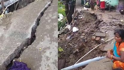 Bihar News : गया में तीन घंटे में 102 एमएम बारिश; महादलित बस्ती में धसने लगी पक्की सड़क, लोग परेशान Bihar News: 102 mm rain in Gaya in three hours; Concrete road starts sinking in Mahadalit colony, people worri