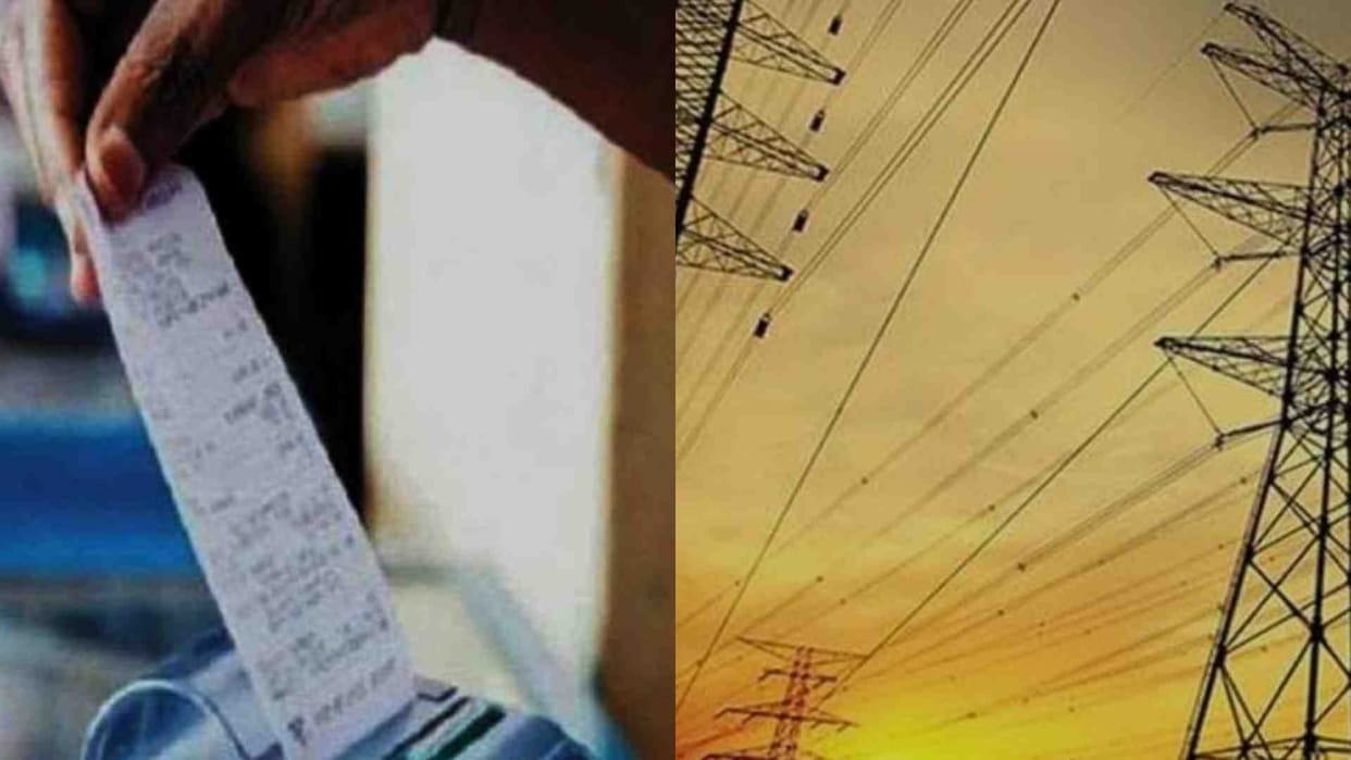 Noida: Electricity Corporation sent a bill of Rs 4 crore to the domestic consumer