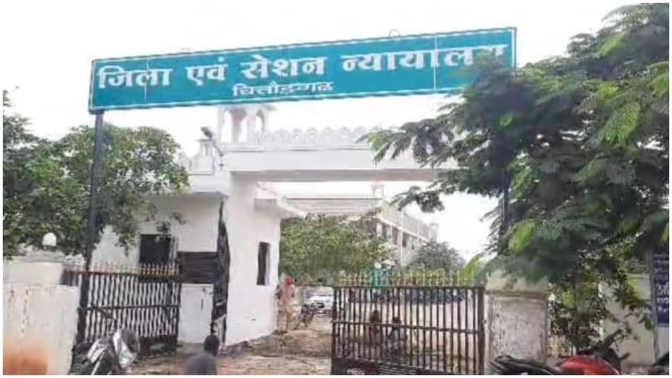 Rajasthan: After rape and blackmail girl committed suicide chittorgarh court sentenced guilty youth to 10 year