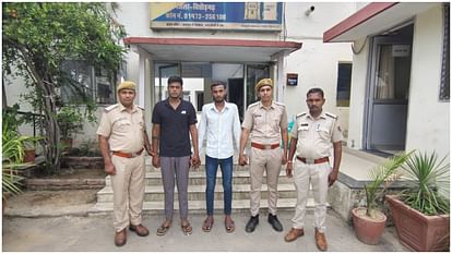 Chittorgarh News: वाटर पार्क और धागा फैक्टरी में तोड़फोड़ के दो आरोपी गिरफ्तार, 50 रुपये का इनाम था Chittorgarh News: Two accused of vandalism in water park and thread factory arrested reward of Rs 50