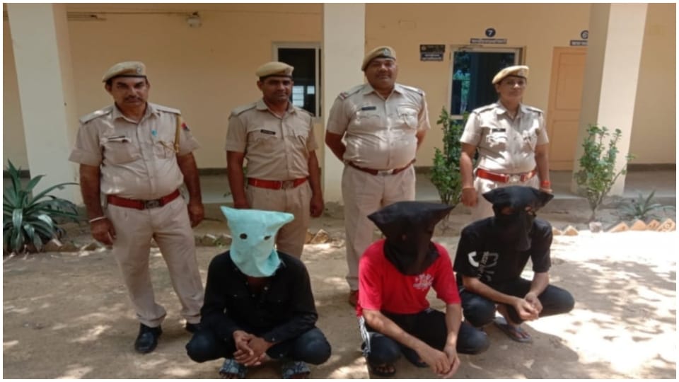 Dausa News: Three criminals who committed robbery on the highway with weapons arrested