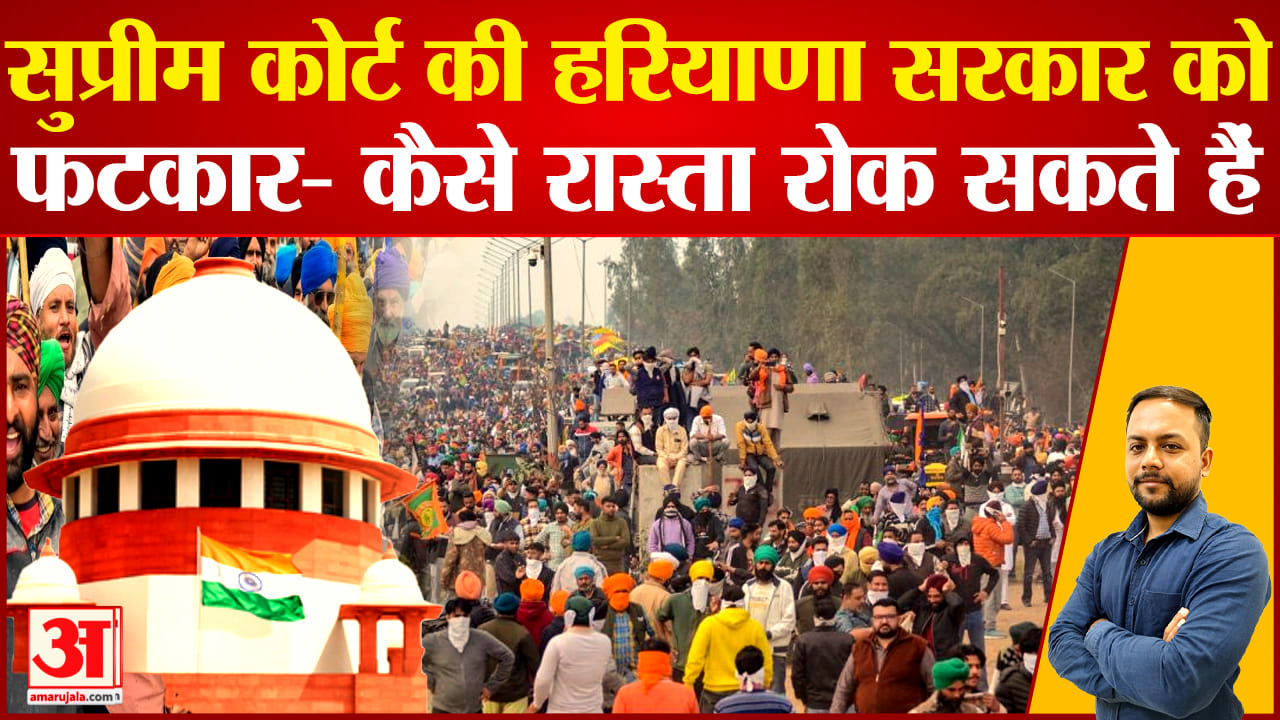 किसान आंदोलन
