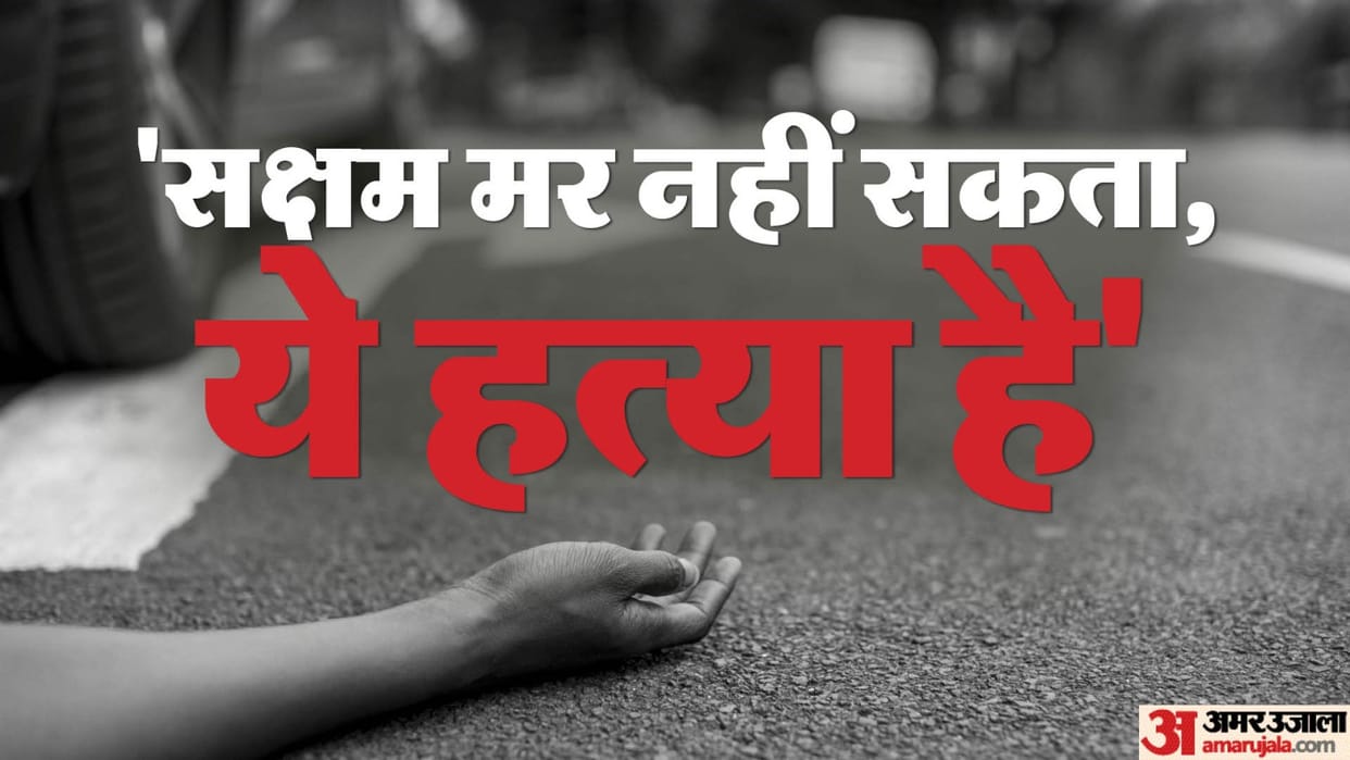 Class 12 student dies after falling from society building in Greater Noida