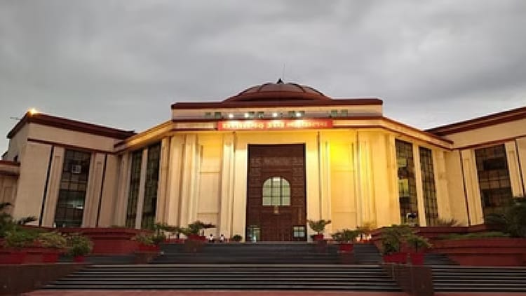 Chhattisgarh News: सुप्रीम कोर्ट में होगा 29 जुलाई से विशेष लोक अदालत का आयोजन