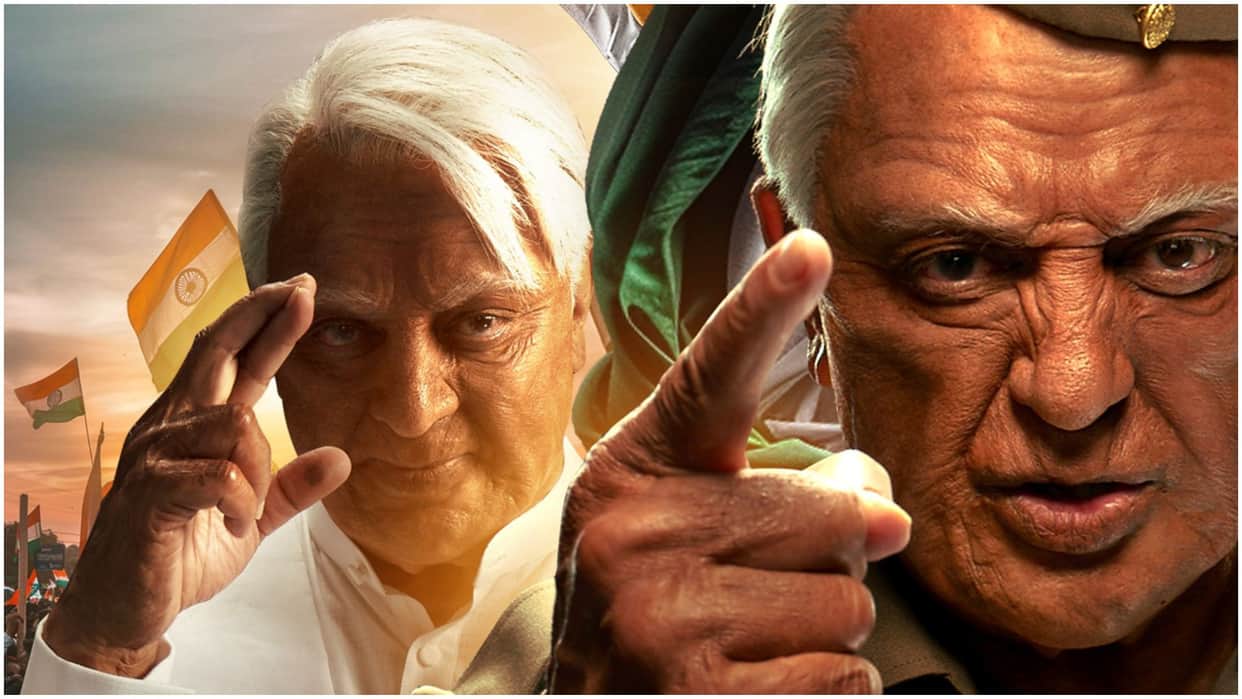 Kamal Haasan Indian 2 became biggest tamil film of 2024 at global box office beats vijay sethupathi maharaja