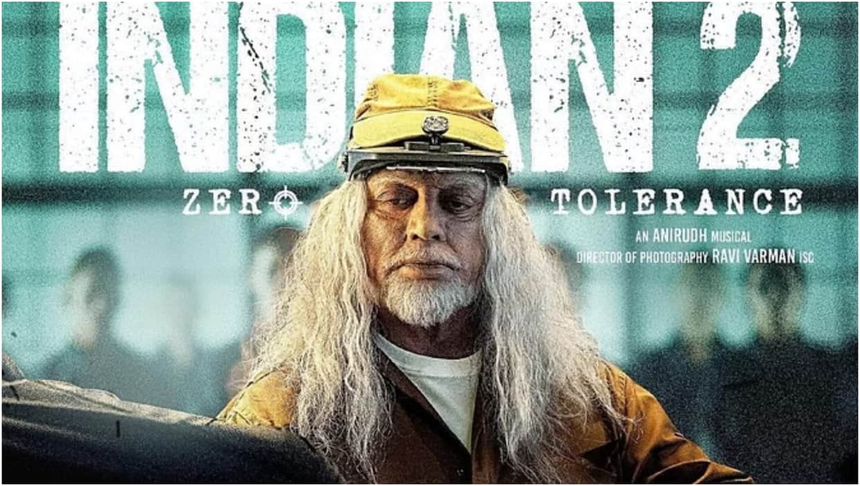 Is Game Changer going to be in trouble because of negative reviews of Indian 2 by the audience