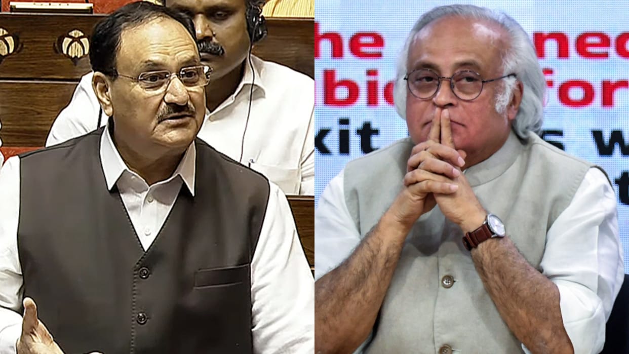 Political reaction on BJP announcement of Samvidhan hatya diwas
